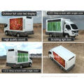 YEESO Truck LED Display Truck Mobile LED Display Scrolling Light Box